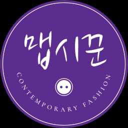 맵시꾼 로고